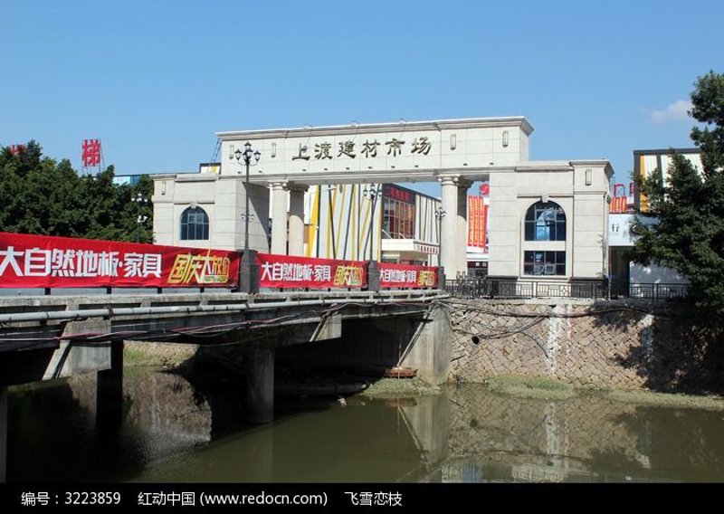 福州家具品牌崛起背后的行业风景